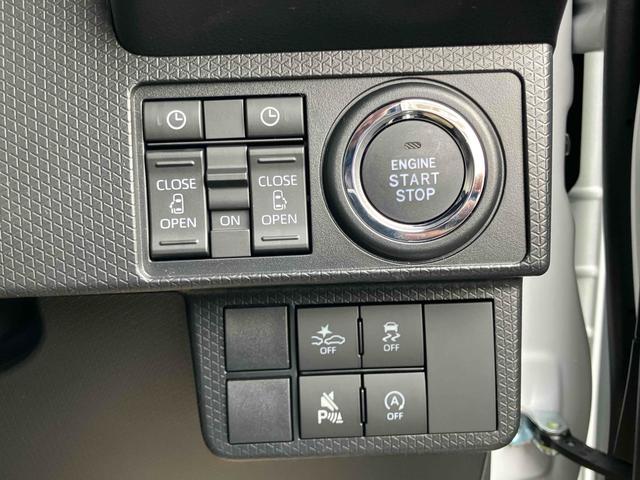 Daihatsu TANTO 2025