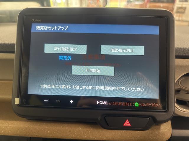 Honda N-BOX 2026