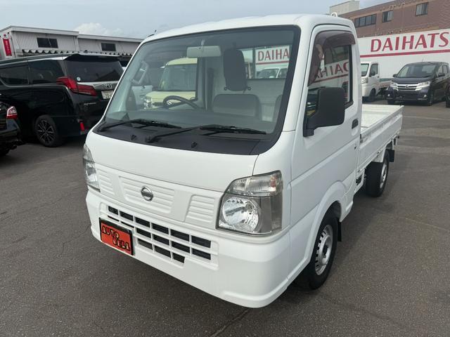 Nissan CLIPPER TRUCK 2017