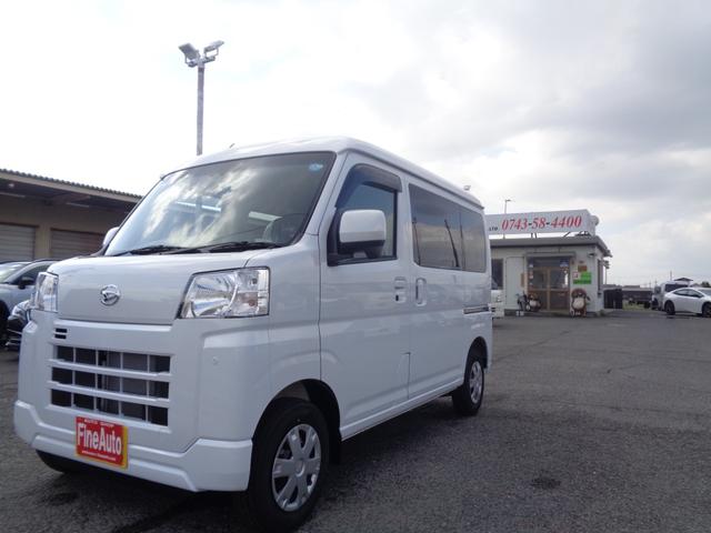 Daihatsu HIJET CARGO 2026