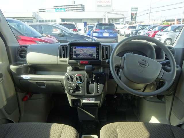 Nissan NV100 Clipper Van 2023