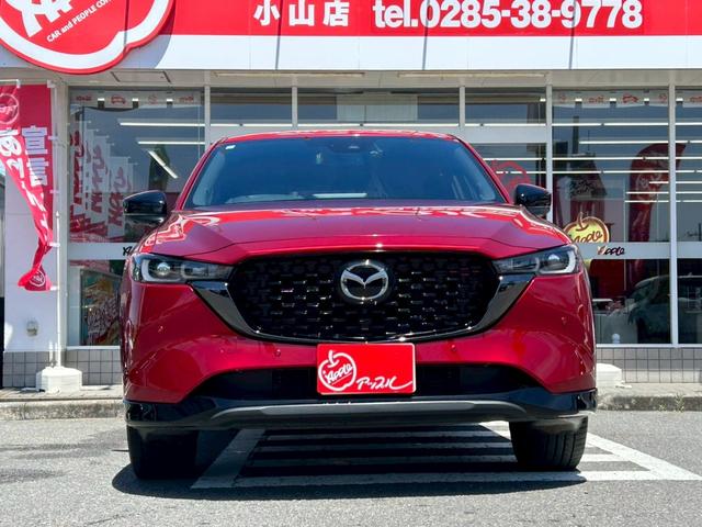 Mazda CX-5 2023