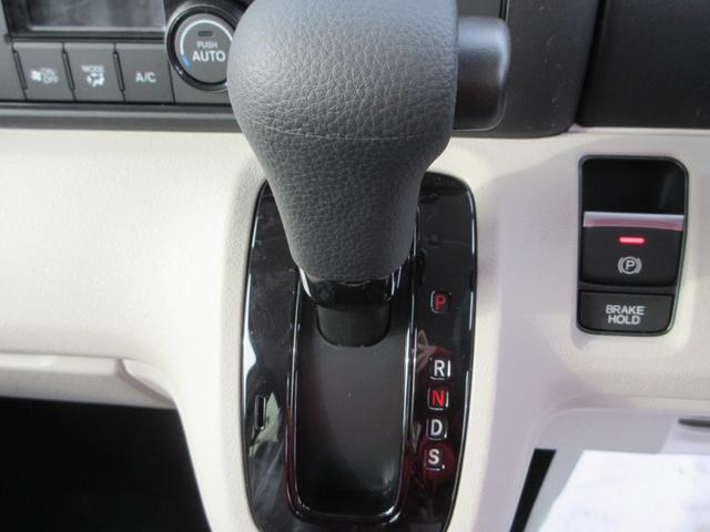 Honda N-BOX 2025