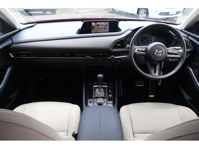 Mazda CX-30 2019