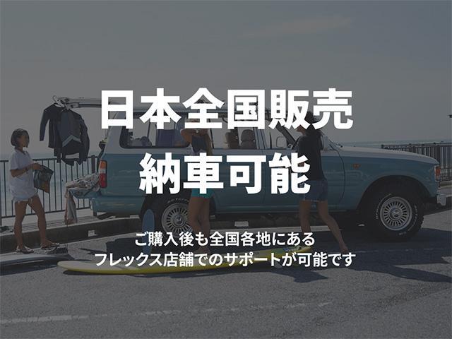 Toyota PROBOX 2022