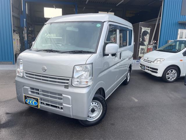 Nissan NV100 Clipper Van 2022