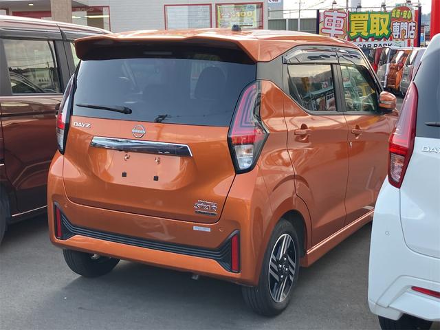 Nissan DAYZ 2024