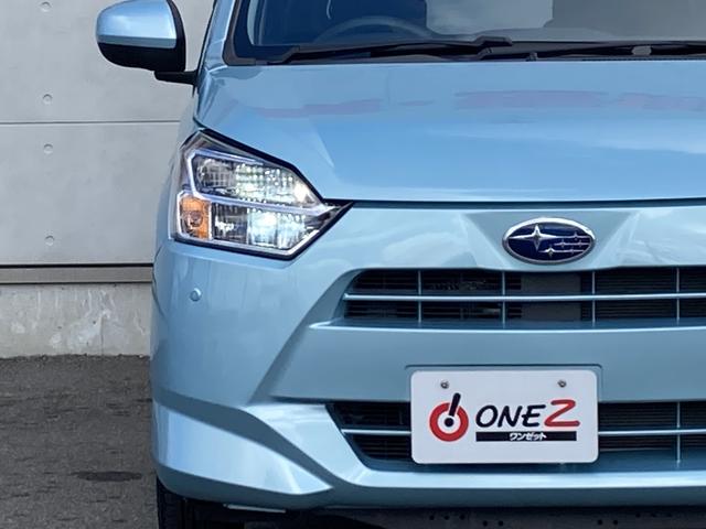 Subaru PLEO PLUS 2019