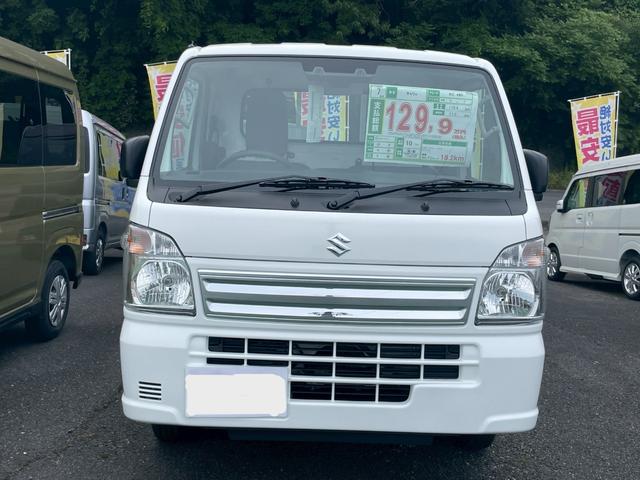 Suzuki CARRY TRUCK 2025