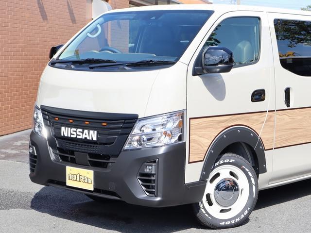 Nissan CARAVAN 2025