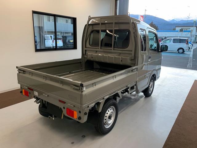 Suzuki SUPER CARRY 2026