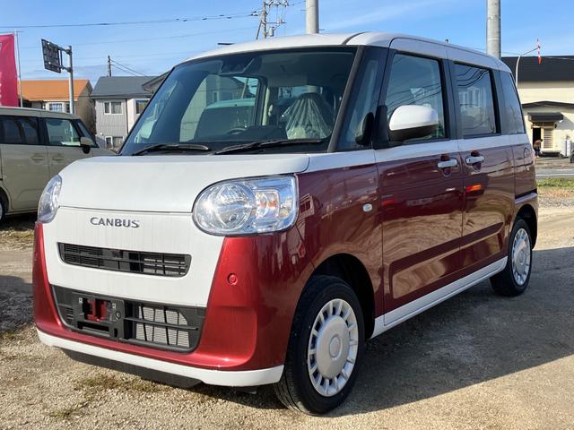 Daihatsu MOVE CANBUS 2025