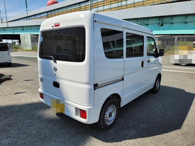 Nissan NV100 Clipper Van 2021