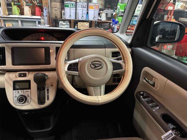 Daihatsu MOVE CANBUS 2020