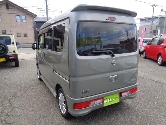 Nissan CLIPPER RIO 2025