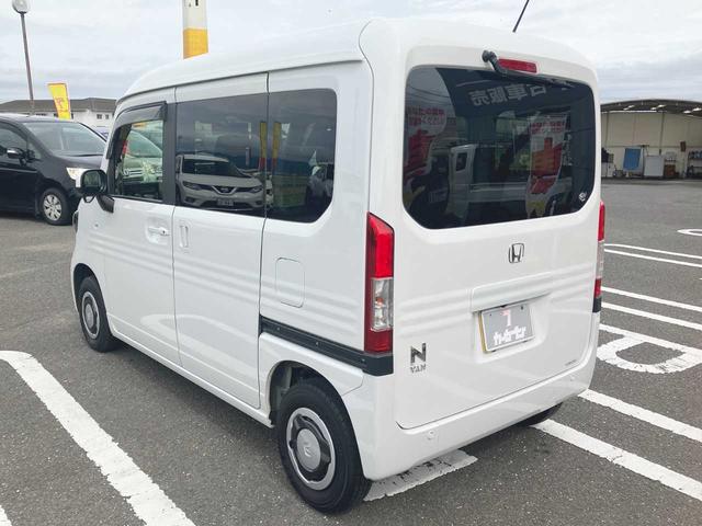 Honda N-VAN PLUS STYLE 2020