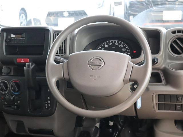 Nissan NV100 Clipper Van 2021