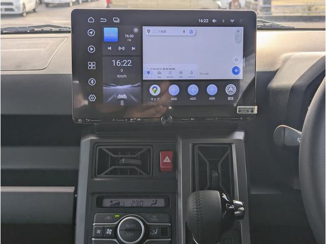Daihatsu TAFT 2024