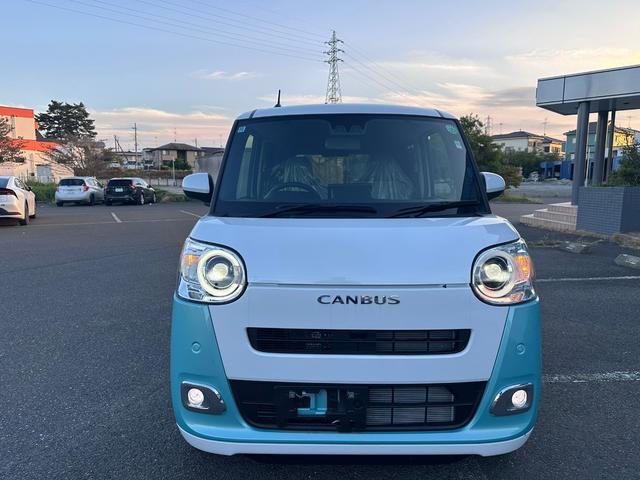 Daihatsu MOVE CANBUS 2024