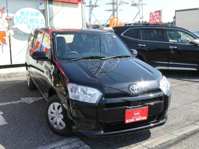 Toyota PROBOX 2026