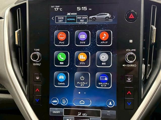 Subaru CROSSTREK 2023
