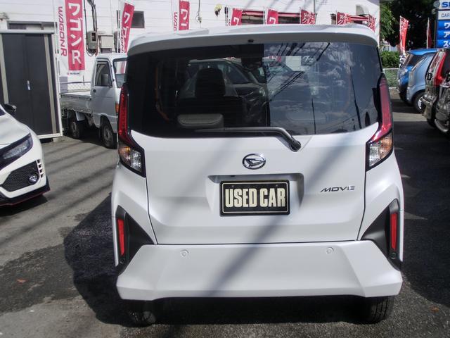 Daihatsu MOVE 2025