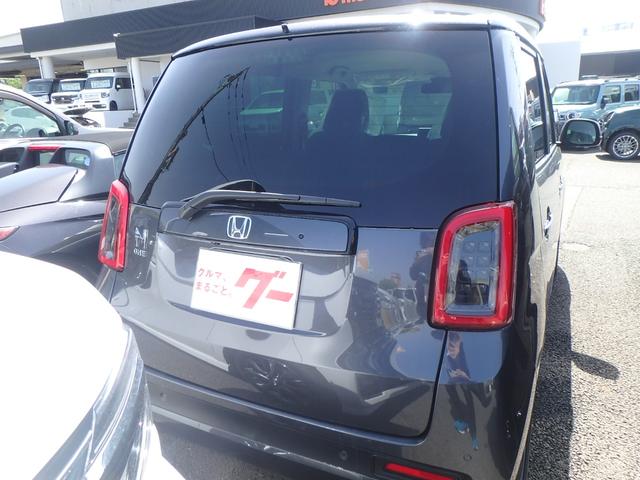 Honda N-ONE 2025