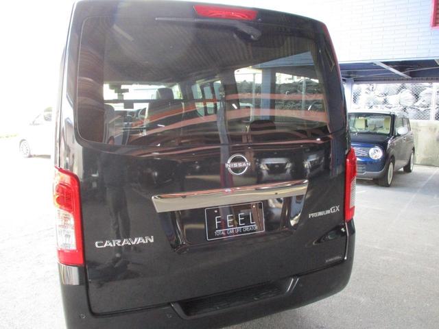 Nissan CARAVAN 2026