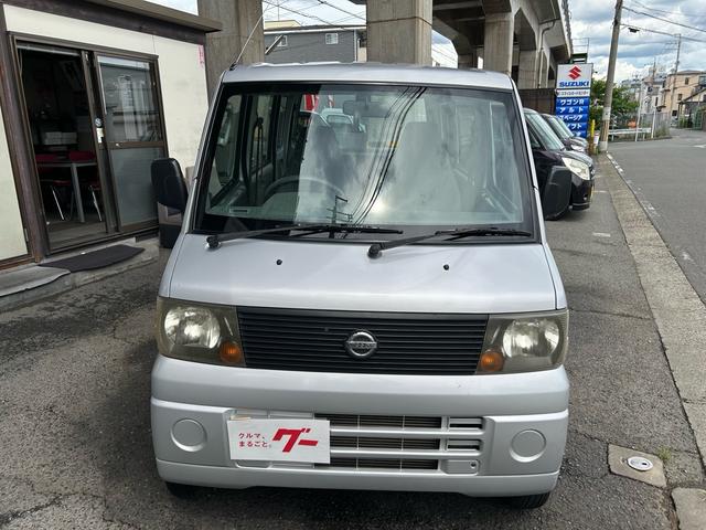 Nissan CLIPPER VAN 2003