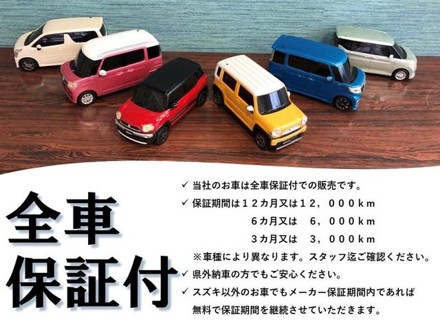Honda N-VAN 2023