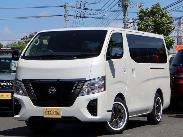 Nissan CARAVAN 2025