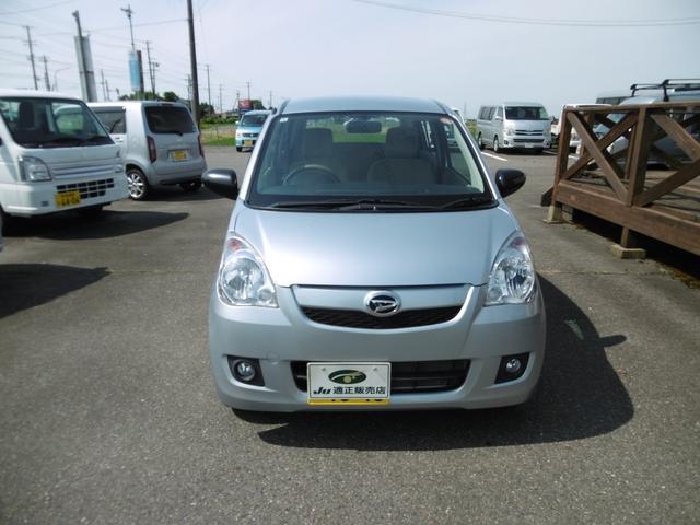 Daihatsu MIRA 2016