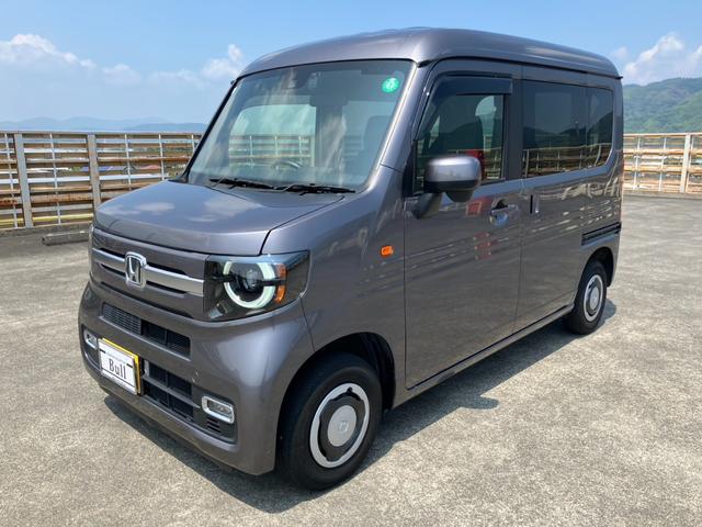 Honda N-VAN PLUS STYLE 2022