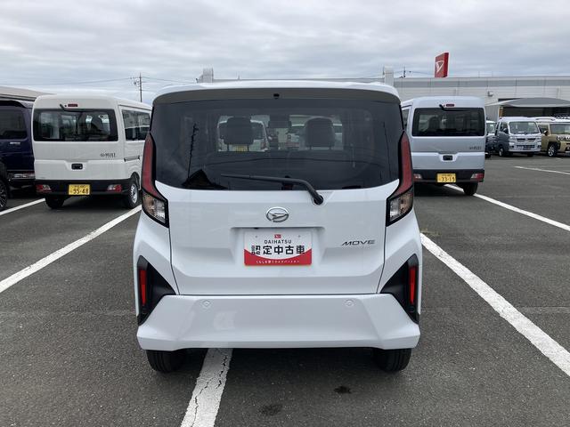 Daihatsu MOVE 2025