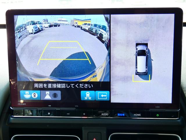 Honda FREED 2026