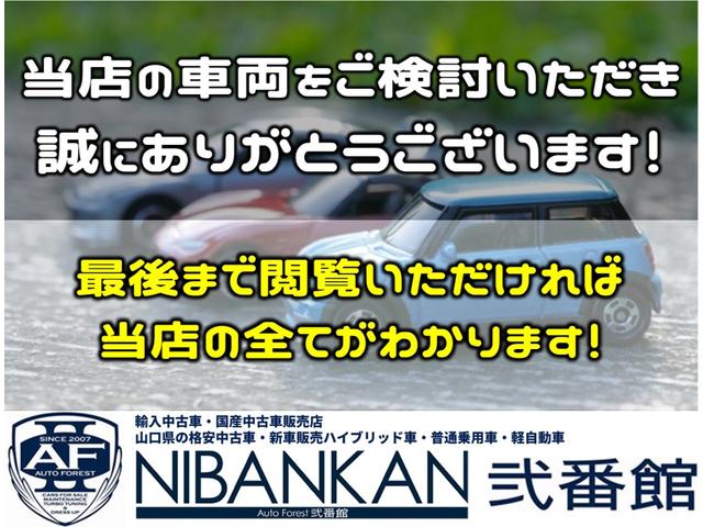 Suzuki SPACIA CUSTOM 2025