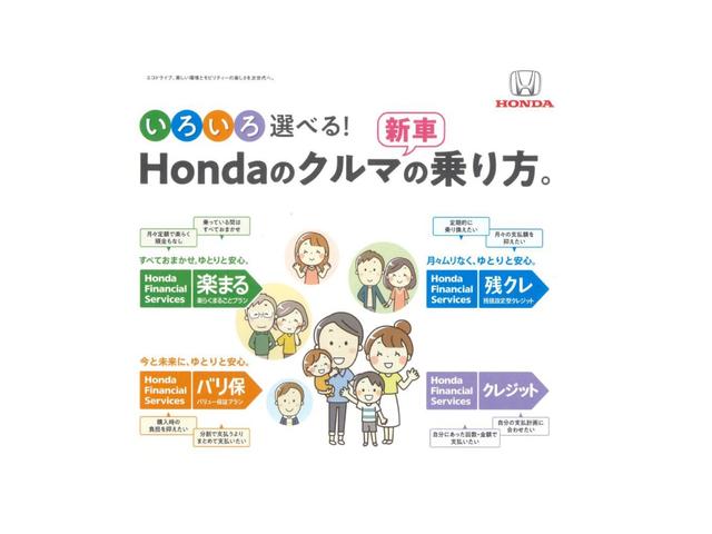 Honda N-BOX JOY 2025