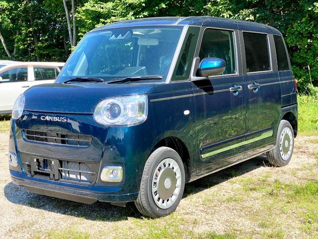 Daihatsu MOVE CANBUS 2025