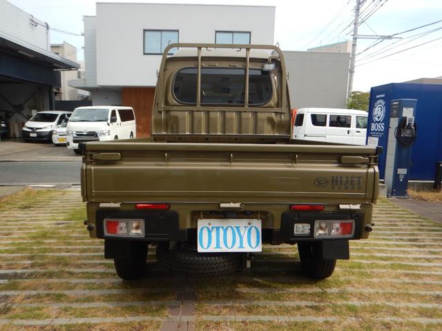 Daihatsu HIJET TRUCK 2025