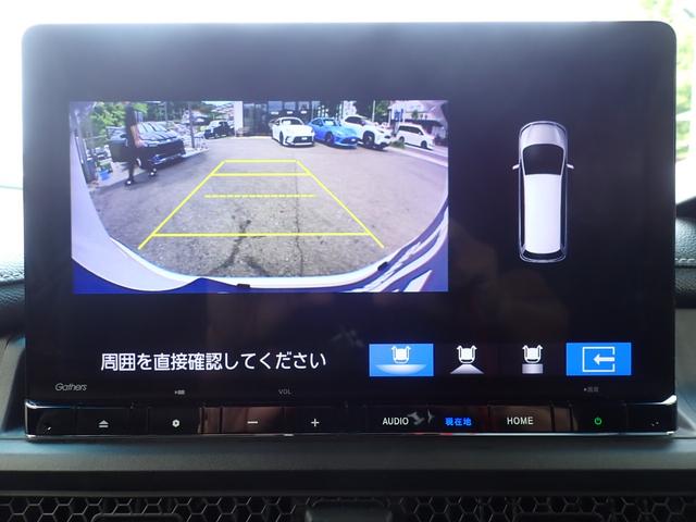 Honda STEPWAGON 2023