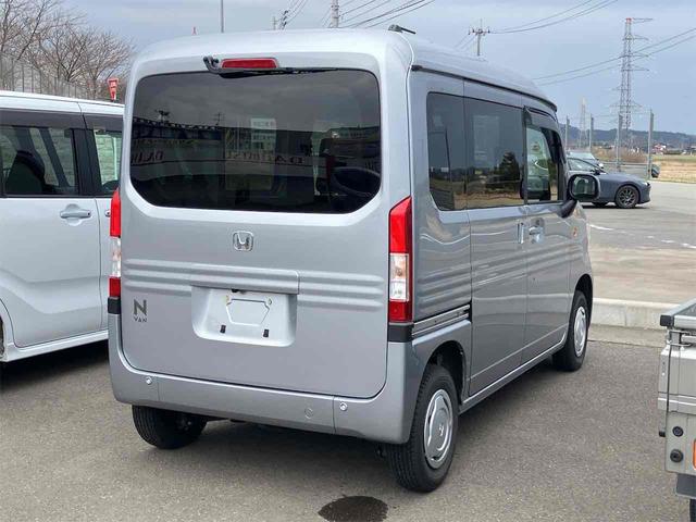 Honda N-VAN 2023