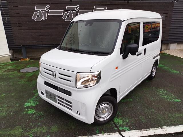 Honda N-VAN 2025