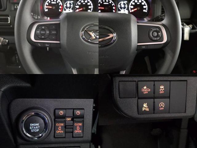 Daihatsu ATRAI 2026