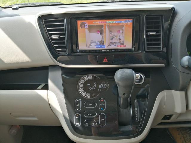 Mitsubishi EK SPACE 2015