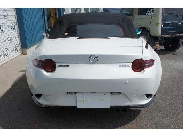 Mazda ROADSTER 2023