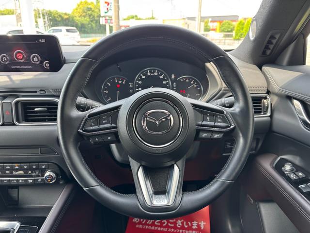 Mazda CX-5 2019