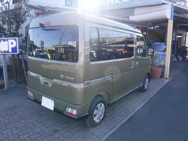 Daihatsu ATRAI 2025