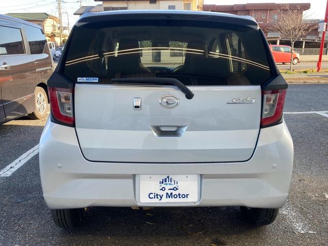 Daihatsu MIRA E:S 2021