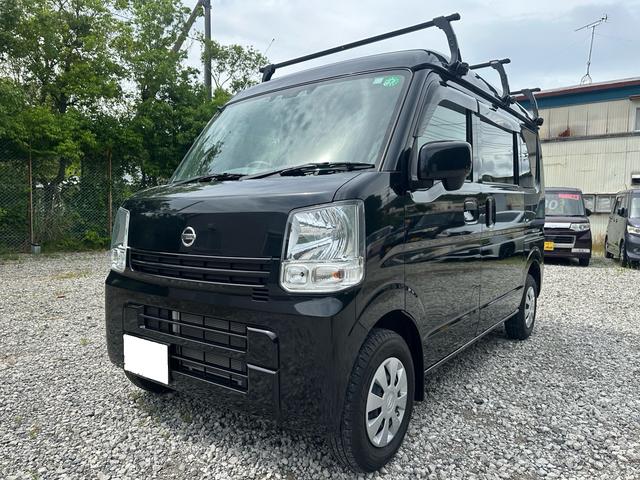 Nissan NV100 Clipper Van 2022