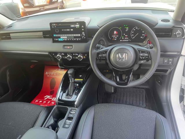 Honda VEZEL 2026